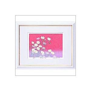 吉岡浩太郎 額縁付きシルクスクリーン 版画 427×336mm 【大橋】 野辺の花