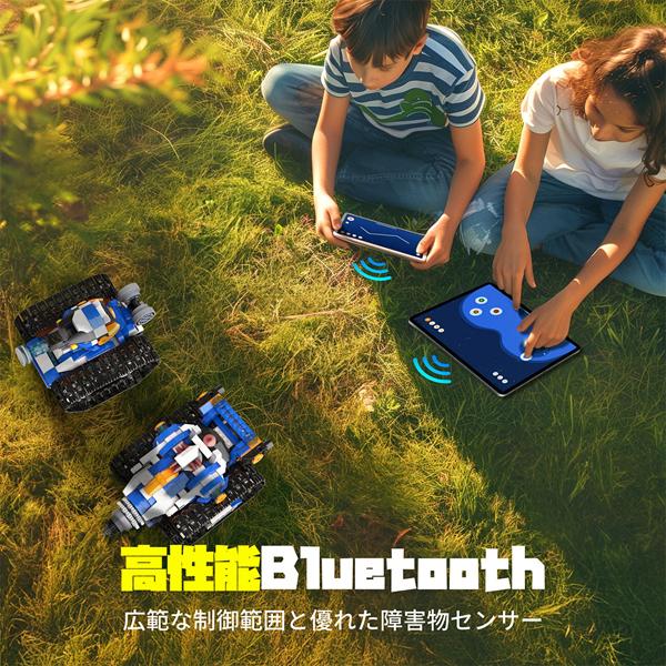 Apitor Robot J アピターロボット プログラミングロボットキット 6in1 宇宙ロボットの画像