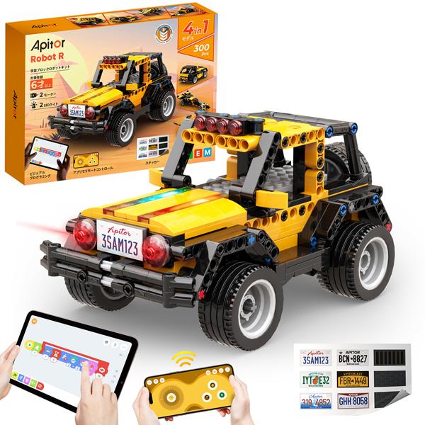 Apitor Robot R アピタ―ロボット プログラミングロボットキット 4in1