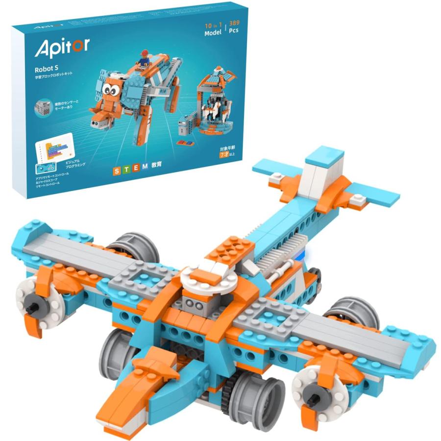 ロボットプログラミングキット アドバンス Apitor Robot S アピタ―ロボット プログラミングロボットキット 10in1