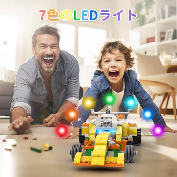 Apitor Robot Q アピタ―ロボット プログラミングロボットキット 20in1の画像