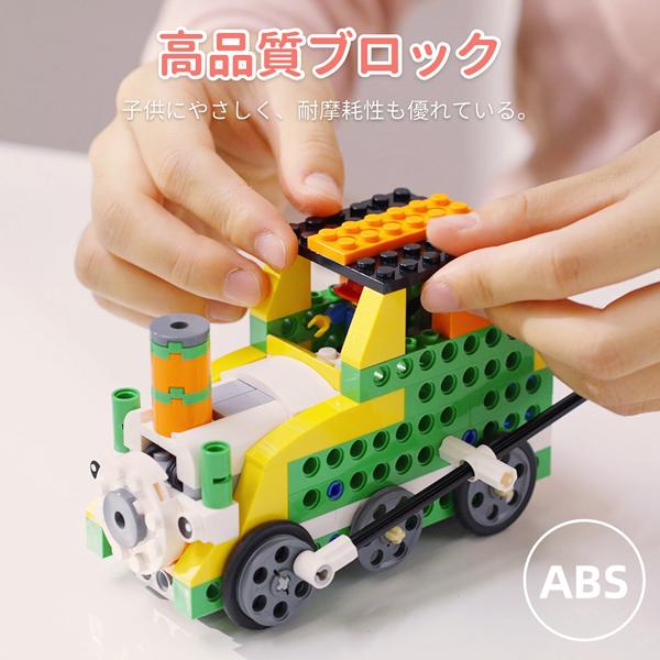 Apitor Robot Q アピタ―ロボット プログラミングロボットキット 20in1の画像