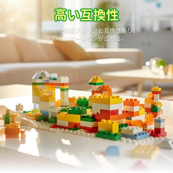 Apitor Robot Q アピタ―ロボット プログラミングロボットキット 20in1の画像