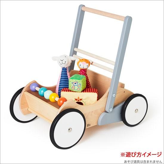 ボーネルンド ベビーウォーカー ホワイト＆グレー 手押し車 ボーネルンド（Bornelund） ベビーウォーカー ホワイト＆グレー 手押し