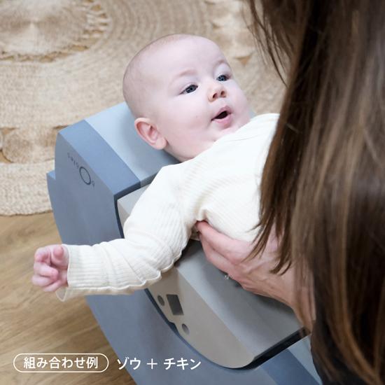 おもちゃ ボブルス 象 チキン