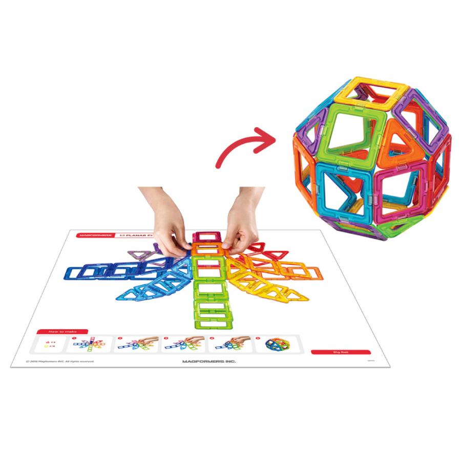 ボーネルンド（Bornelund） マグフォーマー ディスカバリーボックス 71