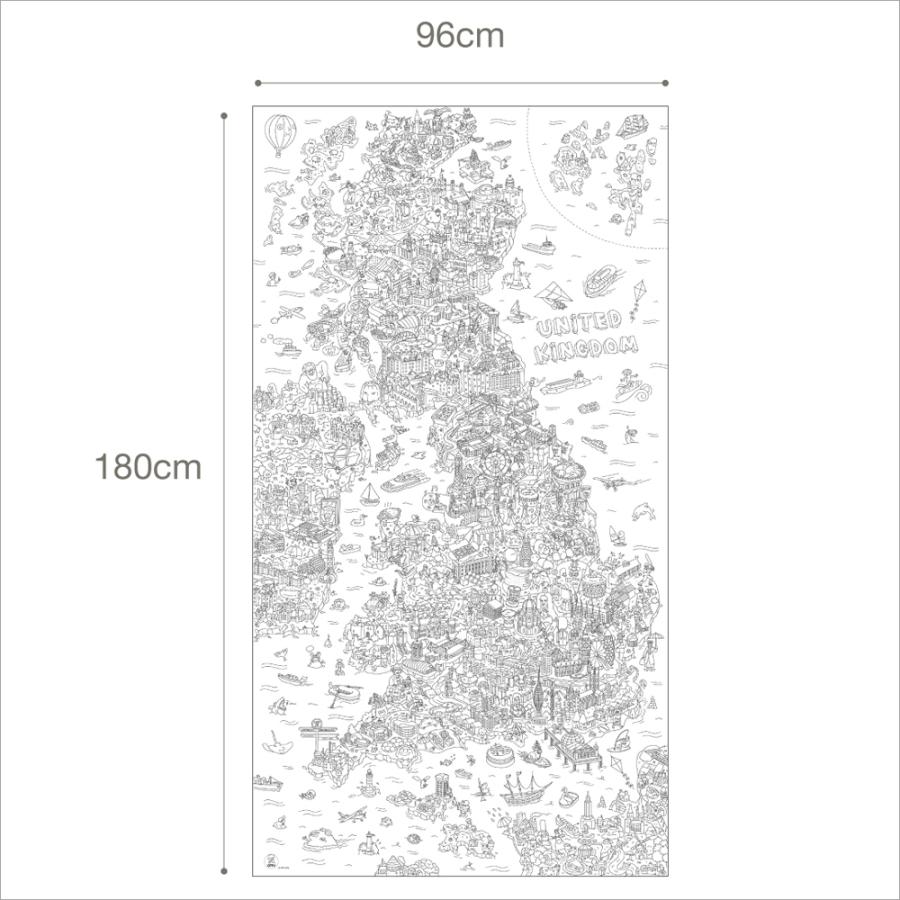 ボーネルンド 塗って楽しむ Omy オーマイ ジャイアントポスター Xxl 180 96cm イギリス ぬり絵 イラスト Bo Omy Colo16 ソプラノyahoo 店 通販 Yahoo ショッピング