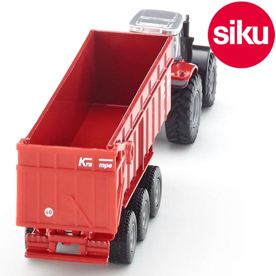 ボーネルンド（Bornelund） Siku ジク 輸入ミニカー 1844 マッセイ