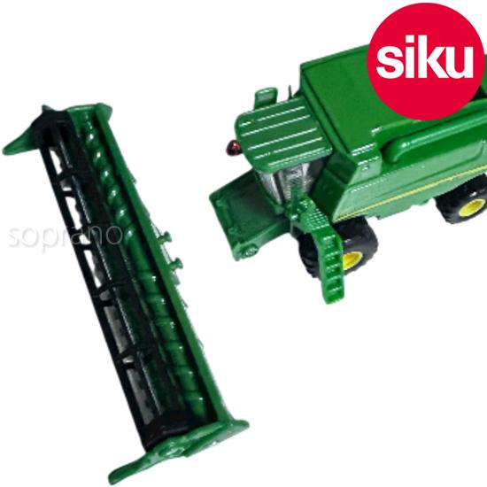 ボーネルンド（Bornelund） Siku ジク 輸入ミニカー 1876 John Deere