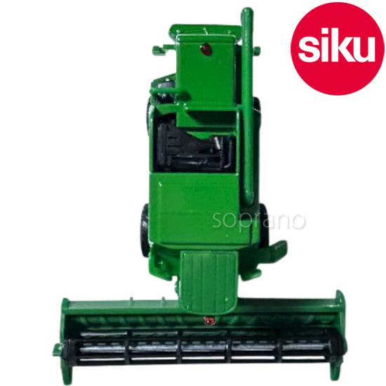 ボーネルンド（Bornelund） Siku ジク 輸入ミニカー 1876 John Deere