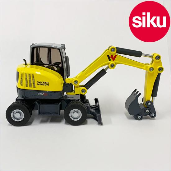 ボーネルンド Siku ジク 輸入ミニカー 3560 ワッカーノイソン
