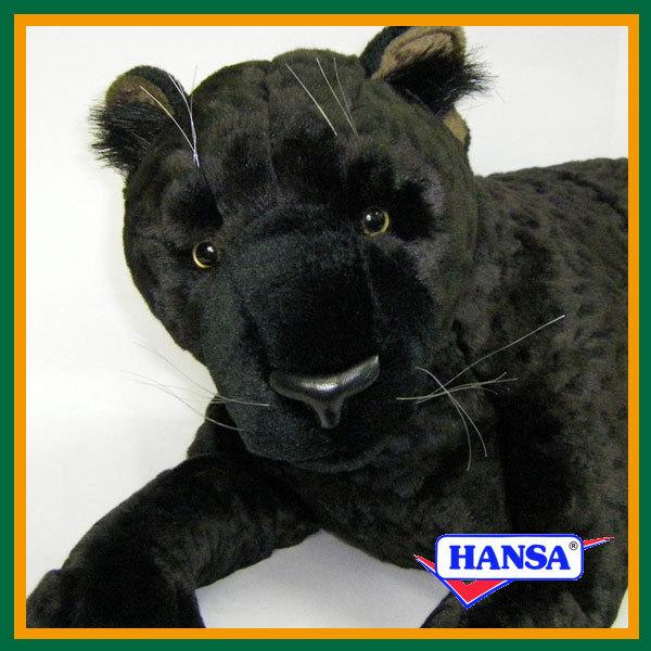 HANSA ハンサ ぬいぐるみ 3961 ブラックジャガー クロジャガー リアル
