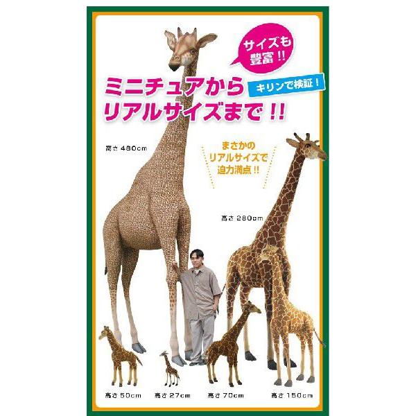 HANSA ハンサ ぬいぐるみ 3965 オスライオン らいおん 雄 ライオン