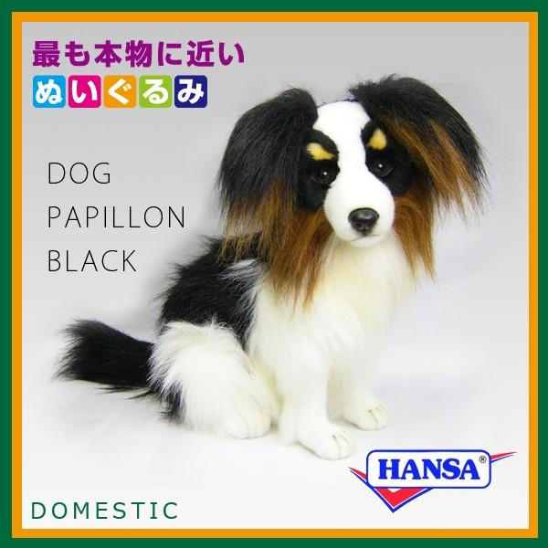 パピヨン ぬいぐるみ 犬　ハンサ 楽天市場】ハンサ【HANSA】リアルぬいぐるみパピヨン53cm 犬