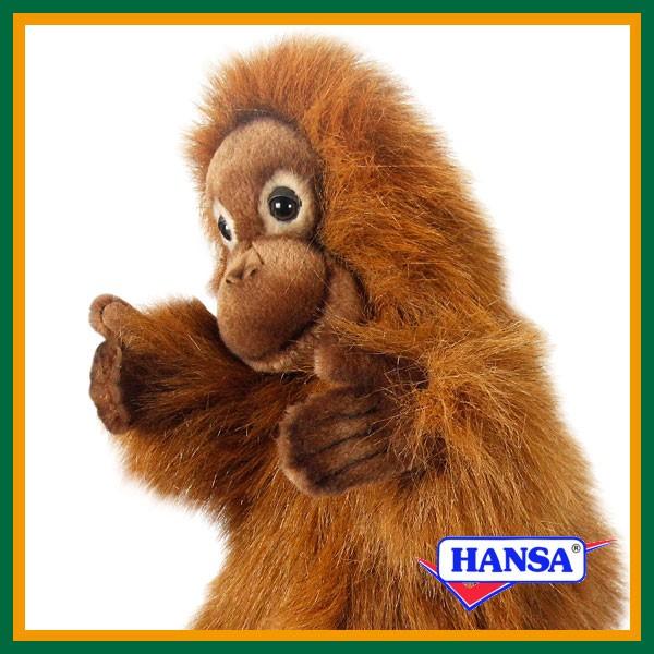 orangutanオランウータン（ゲーム、おもちゃ）のおすすめ人気商品一覧