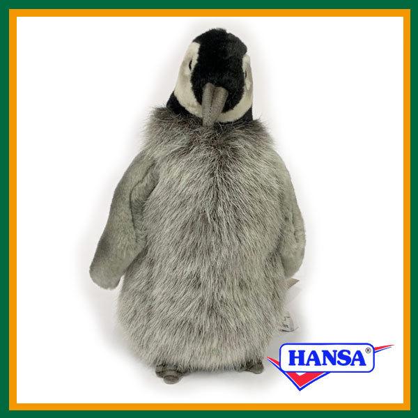 HANSA ハンサ ぬいぐるみ 4668 コウテイペンギンの仔 ぺんぎん