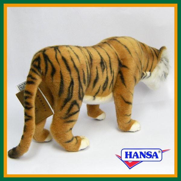 HANSA ハンサ ぬいぐるみ 4891 トラ 虎 とら タイガー リアル 動物