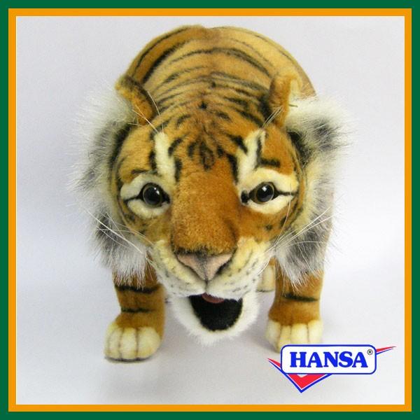 HANSA ハンサ ぬいぐるみ 4891 トラ 虎 とら タイガー リアル 動物