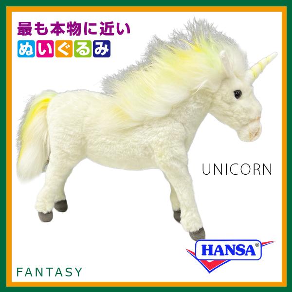 空想アパートメント ベットのはしっこで ぬいぐるみ カネヒラ作品展 手紙 空想アパートメント ベットのはしっこで ぬいぐるみ カネヒラ作品展