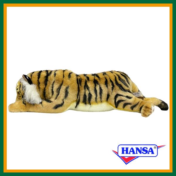 HANSA ハンサ ぬいぐるみ 5311 トラ 虎 とら タイガー リアル 動物