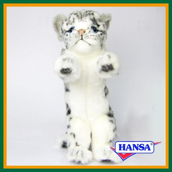 HANSA ハンサ ぬいぐるみ 5409 ユキヒョウの仔 雪豹 雪ヒョウ リアル