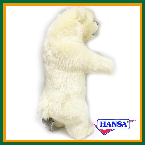 HANSA ハンサ ぬいぐるみ 5438 ホッキョクグマの仔 シロクマ しろくま
