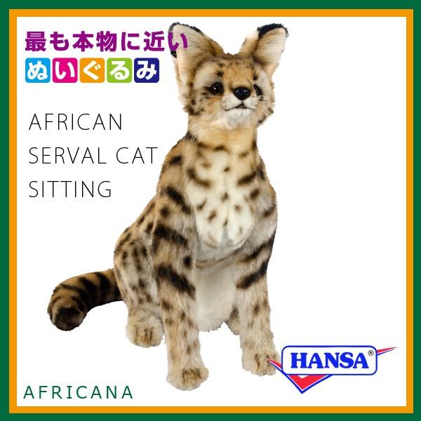 HANSA ハンサ　ネコ　ぬいぐるみ　中古品 Amazon.co.jp: HANSA ハンサ ぬいぐるみ 5012 ペルシャ猫