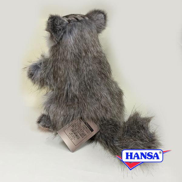 ポイント10倍 期間限定 HANSA ハンサ ぬいぐるみ 7519 ハンドパペット マヌルネコ PALLAS CAT マヌル猫｜soprano｜04