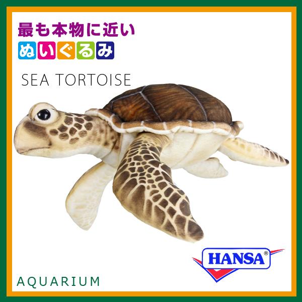 HANSA ハンサ ぬいぐるみ 7690 ウミガメ 亀 カメ かめ リアル 海の生き物_1