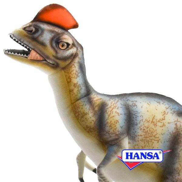 HANSA ハンサ ぬいぐるみ 7769 ディロフォサウルス リアル 恐竜｜soprano