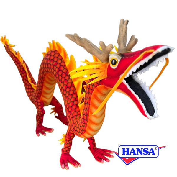 HANSA（ぬいぐるみ） HANSA ハンサ ぬいぐるみ 7903 ドラゴン