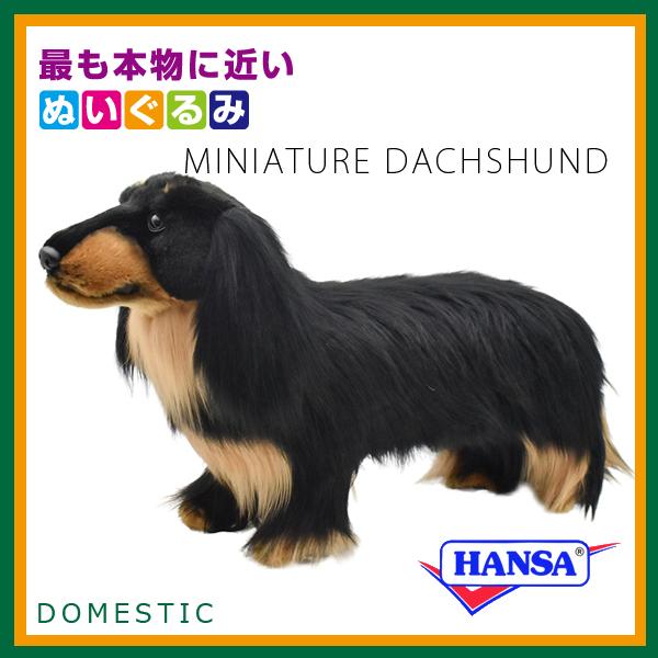 HANSA ハンサ ぬいぐるみ 8511 ミニチュアダックスフンド ロングヘア ブラック 犬 イヌ リアル 動物の画像