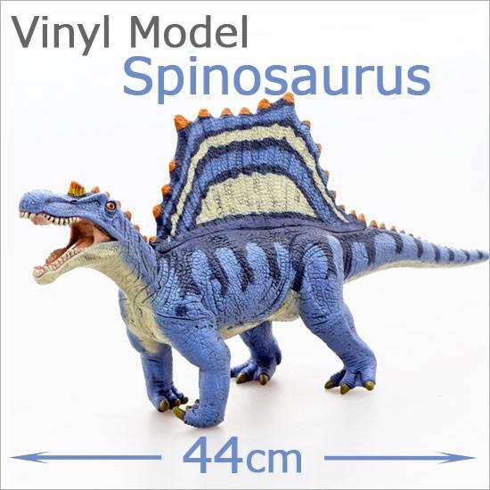 恐竜 フィギュア フェバリット 動物 ソフビ フェバリット 恐竜フィギュア ビニールモデル スピノサウルス 四