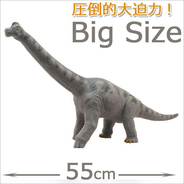 フェバリット 恐竜フィギュア ビニールモデル プレミアムエディション