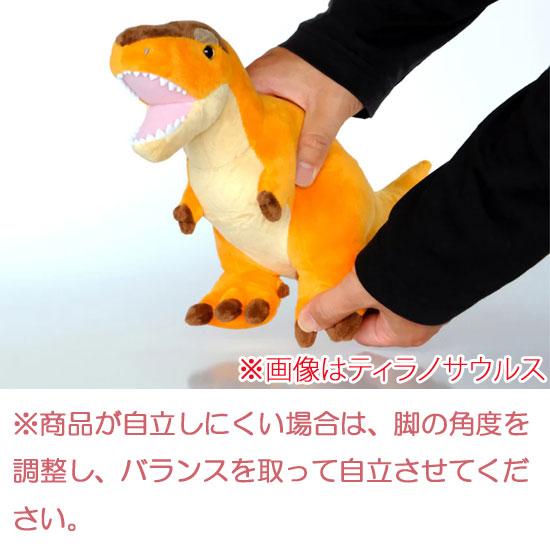 フェバリット 恐竜ぬいぐるみ ブラキオサウルス スタッフドモデル |  | 05