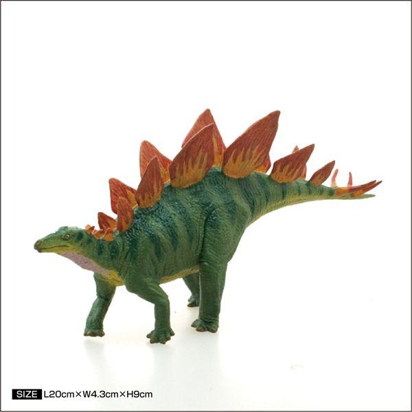 FAVORITE フェバリット ステゴサウルス 約32㎝ Favorite｜ステゴサウルス ソフトモデル｜ソフト素材を使用した