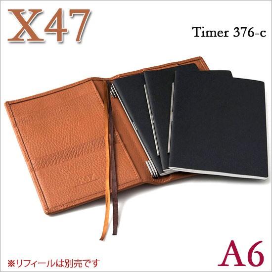 X47 ドイツ製 システム手帳 A6 タイマー シュリンクレザー コニャック