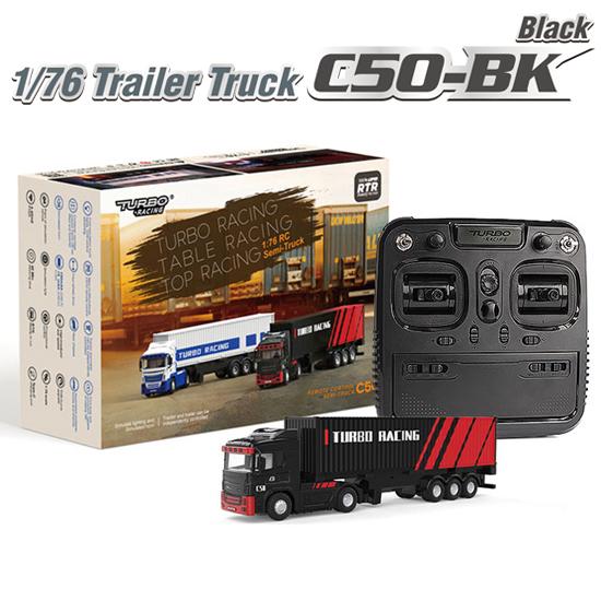 【超美品】ターボレーシング　トレーラートラック　ブラック　C50 TURBO RACING ターボレーシング C50 ブラック トレーラートラック