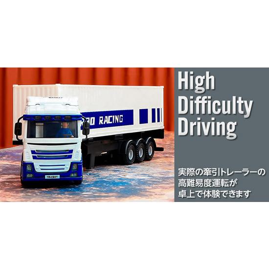 【超美品】ターボレーシング　トレーラートラック　ブラック　C50 1/76 C50 Black Trailer Truck［ 1/76スケール C50ブラック