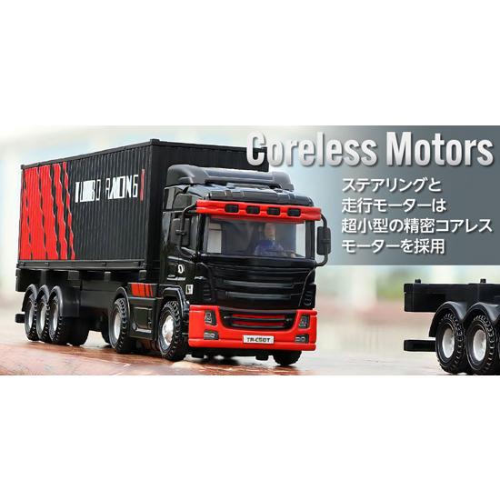 TURBO RACING ターボレーシング C50 ブラック トレーラー