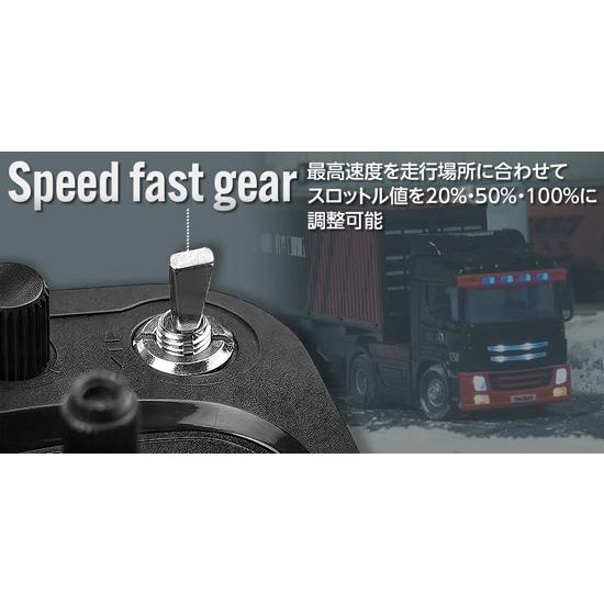TURBO RACING ターボレーシング C50 ブラック トレーラートラック