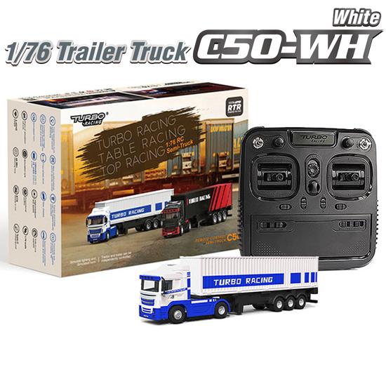 TURBO RACING ターボレーシング C50 ホワイト トレーラー