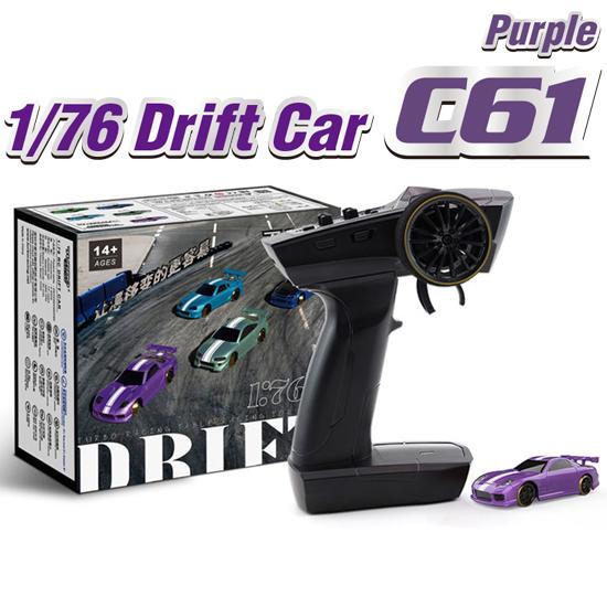 【ほぼ新品】ハイテック Turbo Racing C61 ドリフトカー 1/76 C61 Purple Drift Car［ 1/76スケール C61パープル