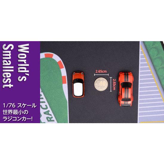 ドリラジコンボ TURBO RACING 1/76スケール RTR R/Cカー C64ドリフト（ブルー）：技適