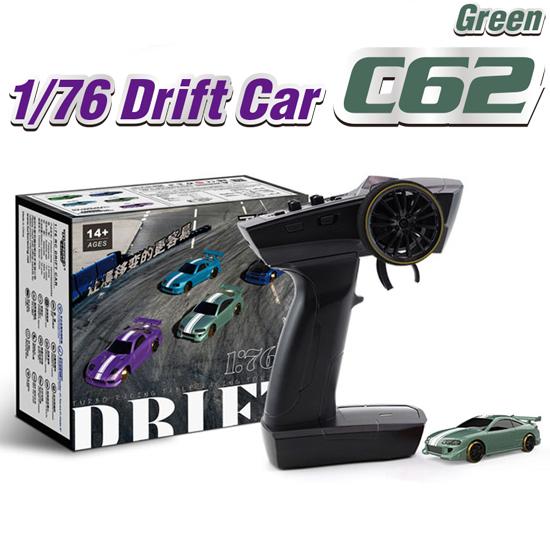 TURBO RACING ターボレーシング C62 グリーン ドリフトカー ラジコン