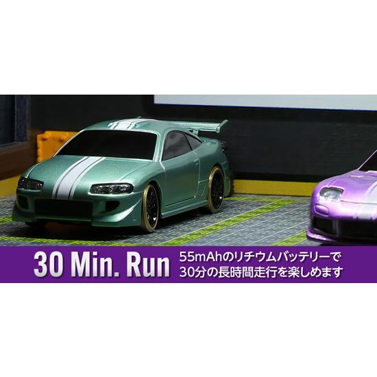 TURBO RACING ターボレーシング C62 グリーン ドリフトカー ラジコン