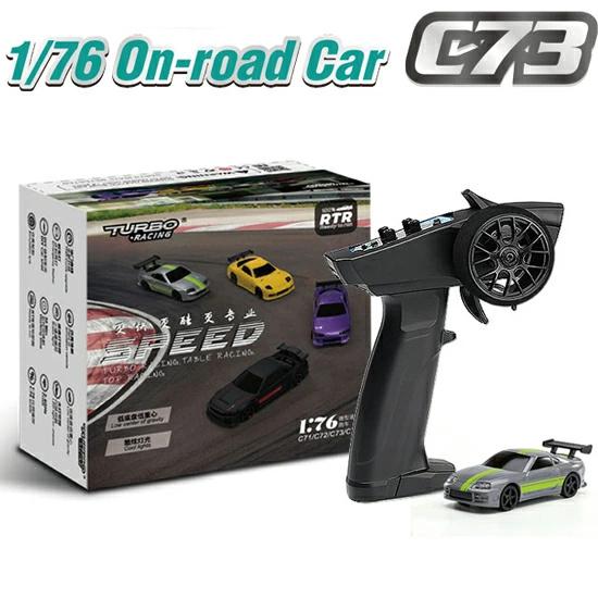 TURBO RACING ターボレーシング C73 シルバー オンロードカー