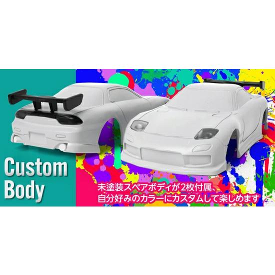 TURBO RACING ターボレーシング C73 シルバー オンロードカー ラジコン