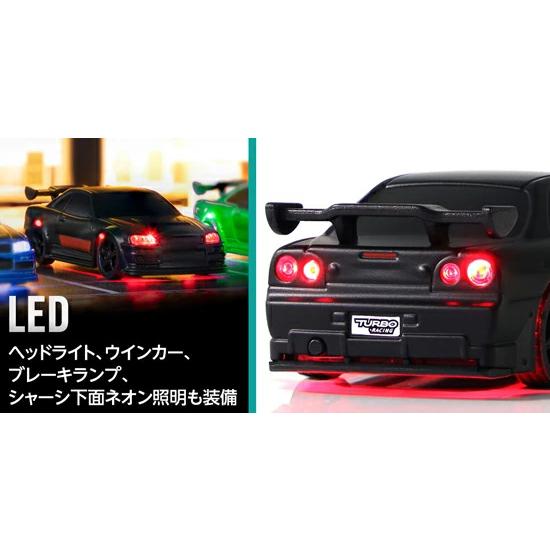 TURBO RACING ターボレーシング C74 ブラック オンロードカー