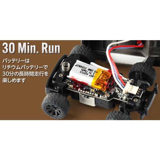 TURBO RACING ターボレーシング C81 イエロー オフロードカー バギー ラジコン ミニカーRC 1/76の画像